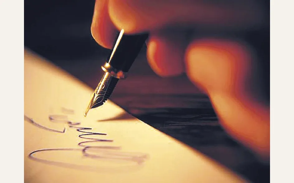 Denuncia di successione