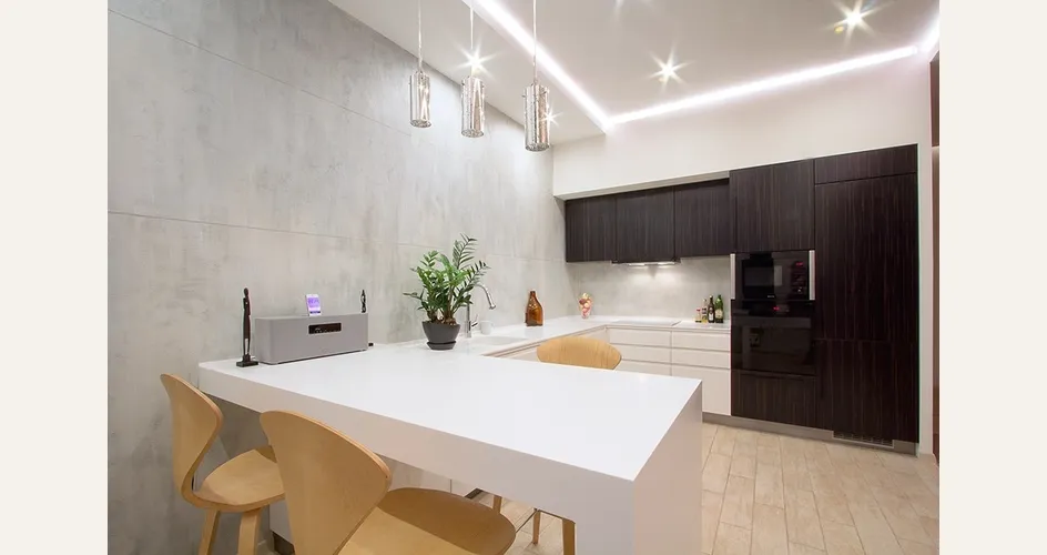 Illuminazione in cucina